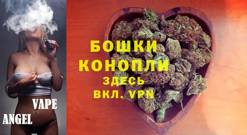 OMG зеркало  купить наркотик  Гагарин  Канабис OG Kush 